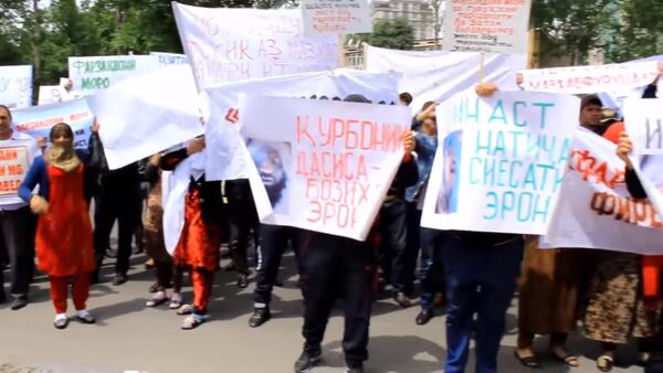 Митинг в Душанбе возле посольства Ирана против поддержки Ираном руководства ПИВТ - Sputnik Тоҷикистон