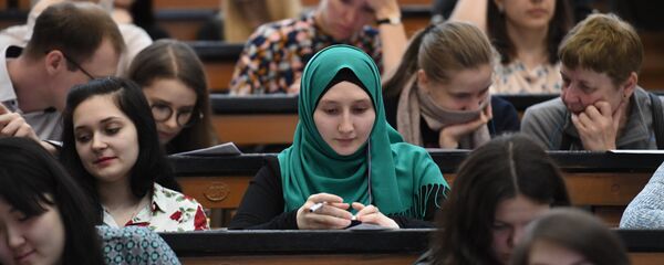 Студентка в аудитории Московского педагогического государственного университета, архивное фото - Sputnik Тоҷикистон