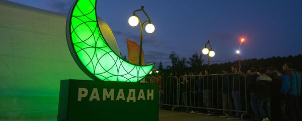 Празднование Рамадана в Москве, архивное фото - Sputnik Тоҷикистон