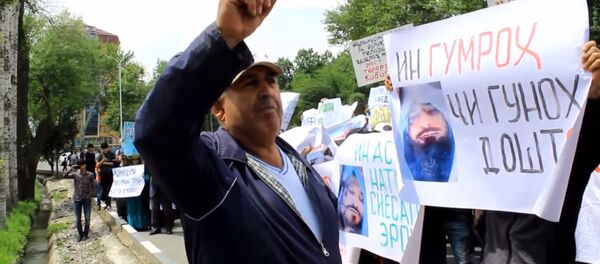 Жители Душанбе вышли на акцию протеста к посольству Ирана, архивное фото - Sputnik Таджикистан