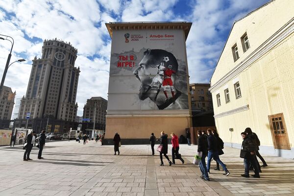 Граффити к ЧМ-2018 по футболу в Москве - Sputnik Таджикистан