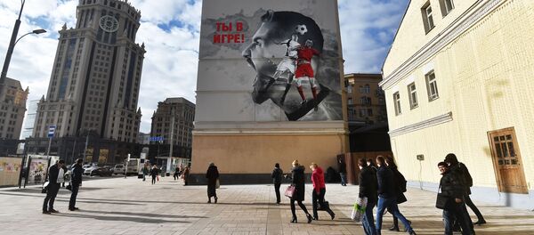 Граффити к ЧМ-2018 по футболу в Москве Граффити к ЧМ-2018 по футболу в Москве - Sputnik Таджикистан