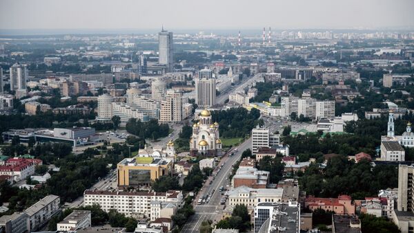 Вид на город со смотровой площадки бизнес-центра Высоцкий - Sputnik Таджикистан