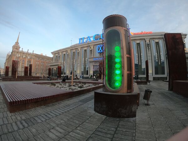 “Барометр счастья” в онлайм-режиме измеряет настроение жителей Екатеринбурга.  - Sputnik Таджикистан