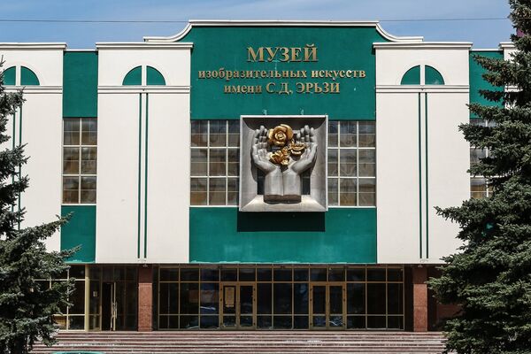 Здание музея изобразительных искусств имени Степана Эрьзи в Саранске - Sputnik Таджикистан
