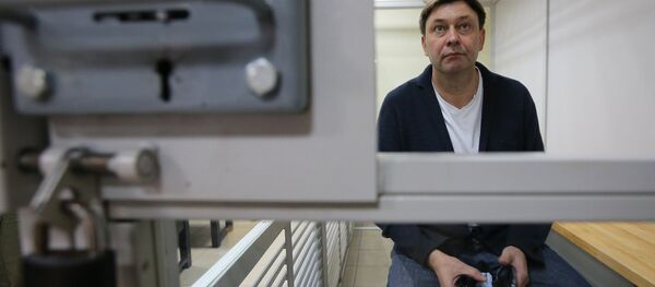 Рассмотрение апелляции по делу журналиста К. Вышинского - Sputnik Таджикистан