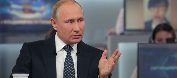 СПУТНИК_LIVE: Прямая линия с Владимиром Путиным 2018 - Sputnik Таджикистан