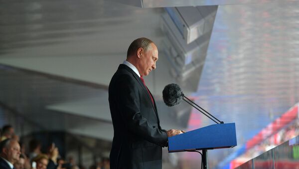 Выступление президента России на церемония открытия ЧМ по футболу - Sputnik Тоҷикистон