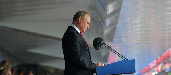Выступление президента России на церемония открытия ЧМ по футболу Выступление президента России на церемония открытия ЧМ по футболу - Sputnik Тоҷикистон