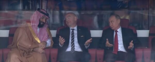 Реакция Владимира Путина на первый гол в матче Россия - Саудовская Аравия - Sputnik Таджикистан