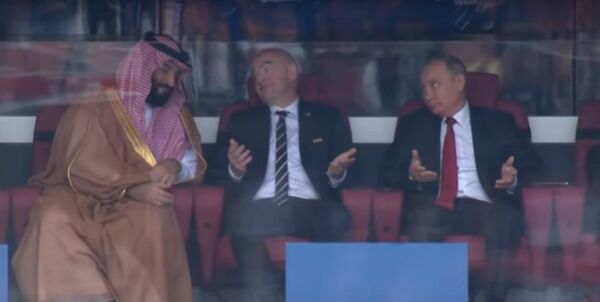 Реакция Владимира Путина на первый гол в матче Россия - Саудовская Аравия - Sputnik Тоҷикистон