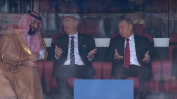 Реакция Владимира Путина на первый гол в матче Россия - Саудовская Аравия - Sputnik Тоҷикистон