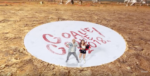 Неофициальный гимн чемпионата мира - Sputnik Таджикистан