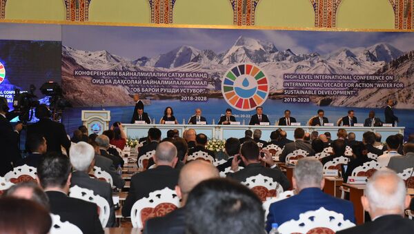 Водная конференция в Душанбе - Sputnik Таджикистан