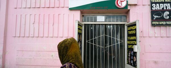 Аптека в Таджикистане, архивное фото - Sputnik Таджикистан