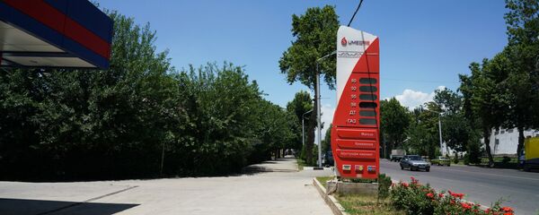 Автозаправка, архивное фото - Sputnik Тоҷикистон