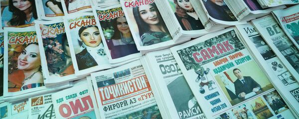 Газеты, архивное фото - Sputnik Тоҷикистон