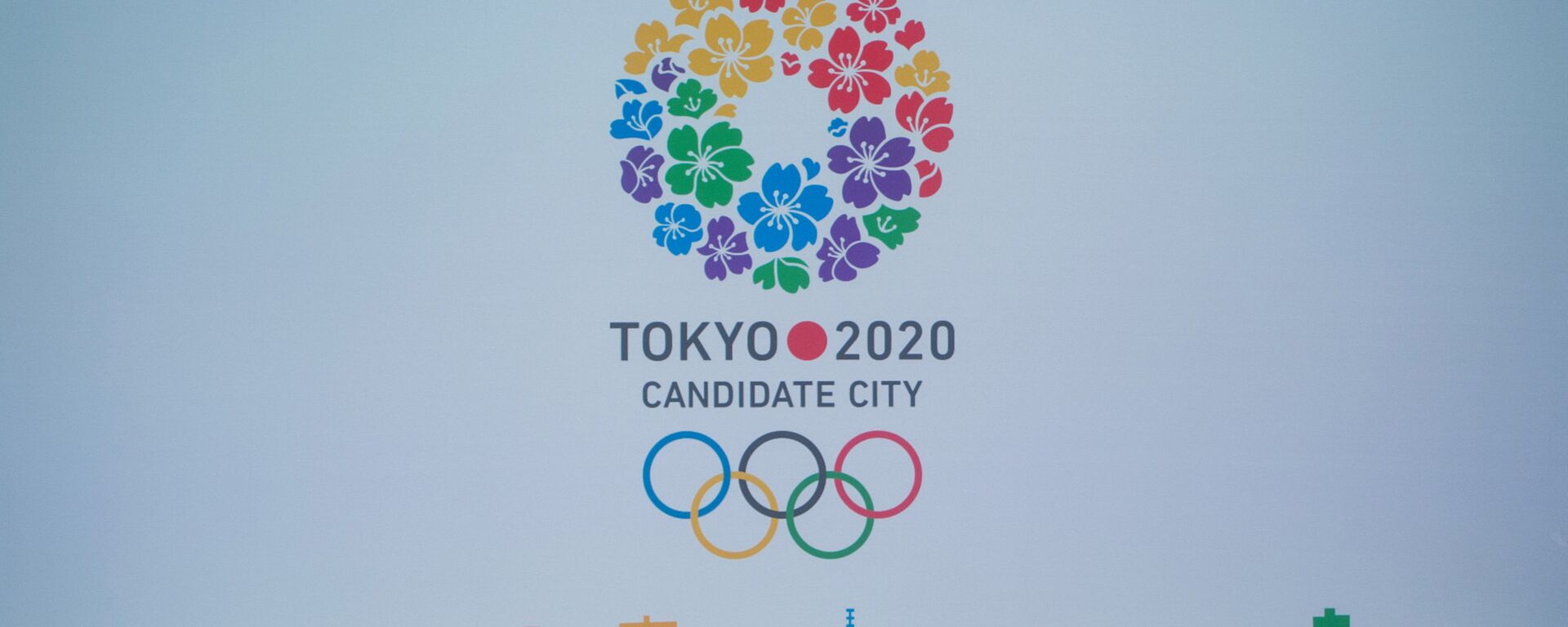 Символика Олимпиады в Токио 2020, архивное фото - Sputnik Таджикистан, 1920, 22.07.2020