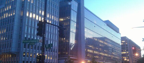 Здание Всемирного банка, архивное фото - Sputnik Таджикистан