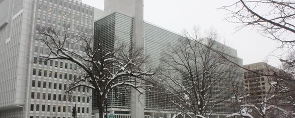 Здание Всемирного банка, архивное фото Здание Всемирного банка, архивное фото - Sputnik Таджикистан