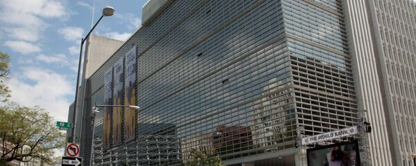 Всемирный банк, офис в Вашингтоне Всемирный банк, офис в Вашингтоне - Sputnik Тоҷикистон