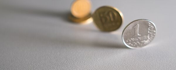 Монеты, архивное фото - Sputnik Таджикистан