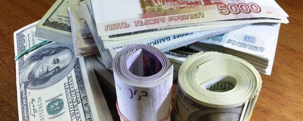 Денежные купюры и монеты разных стран - Sputnik Таджикистан