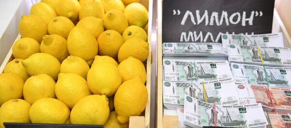 Подготовка к открытию Российского инвестиционного форума в Сочи - Sputnik Таджикистан