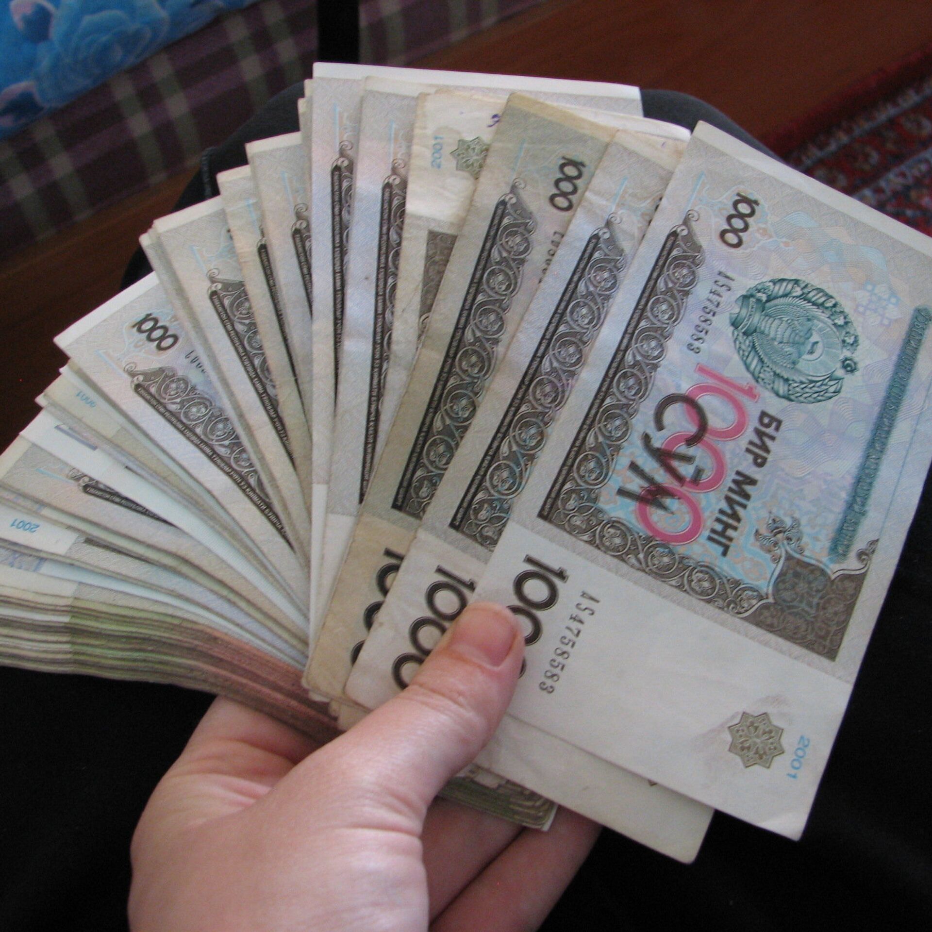 Уз сум. Узбекские деньги. Узбекский сум. Узбекские купюры. Фотографии денег.