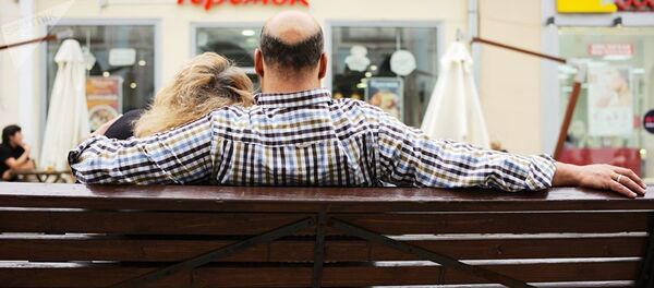 Пара, архивное фото - Sputnik Таджикистан