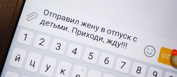 Не лезь к чужим: в Ужгороде жена оригинально наказала любовницу мужа, фото