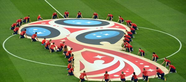 Футбол. ЧМ-2018 Футбол. ЧМ-2018 - Sputnik Таджикистан