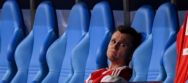 Футбол. ЧМ-2018. Матч Россия - Хорватия - Sputnik Таджикистан