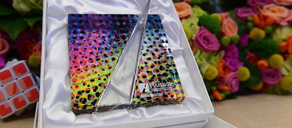 Всероссийский конкурс социальной рекламы среди органов государственной власти Импульс, архивное фото Всероссийский конкурс социальной рекламы среди органов государственной власти Импульс, архивное фото - Sputnik Таджикистан