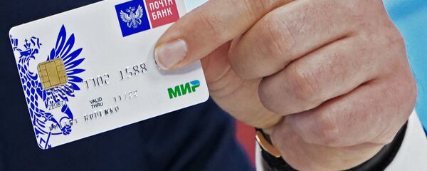 Карта платежной системы Мир - Sputnik Тоҷикистон