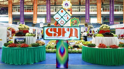 Международная торговая ярмарка Сугд-2018 в Худжанде