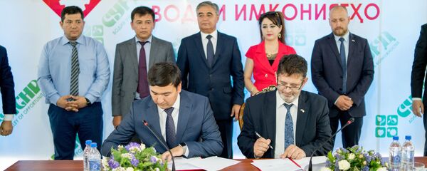 Международная торговая ярмарка Сугд-2018 в Худжанде - Sputnik Тоҷикистон