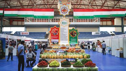 Международная торговая ярмарка "Сугд-2018" в Худжанде