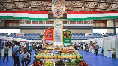 Международная торговая ярмарка "Сугд-2018" в Худжанде