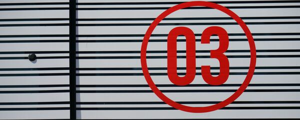 Скорая помощь, архивное фото Скорая помощь, архивное фото - Sputnik Тоҷикистон