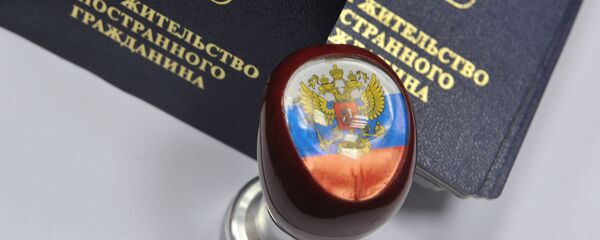 Вид на жительство иностранного гражданина - Sputnik Таджикистан
