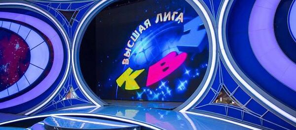 Эмблема КВН Эмблема КВН - Sputnik Таджикистан