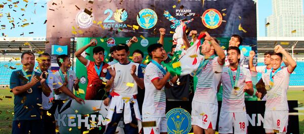 ЮНОШЕСКАЯ СБОРНАЯ ТАДЖИКИСТАНА (U-16) СТАЛА ОБЛАДАТЕЛЕМ КУБКА АКИМА АСТАНЫ ЮНОШЕСКАЯ СБОРНАЯ ТАДЖИКИСТАНА (U-16) СТАЛА ОБЛАДАТЕЛЕМ КУБКА АКИМА АСТАНЫ - Sputnik Тоҷикистон