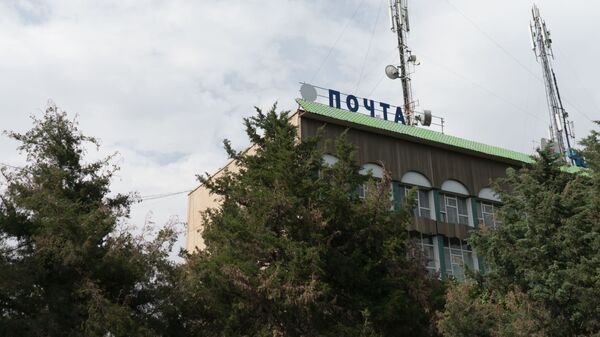 Здание почты в Худжанде, архивное фото - Sputnik Таджикистан