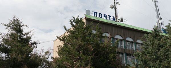 Здание почты в Худжанде, архивное фото Здание почты в Худжанде, архивное фото - Sputnik Таджикистан