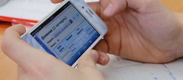 Электронный дневник, архивное фото - Sputnik Таджикистан