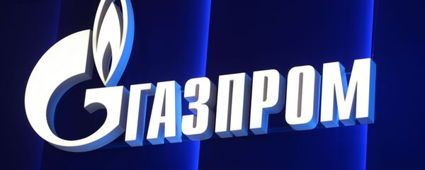 Логотип компании Газпром , архивное фото - Sputnik Таджикистан