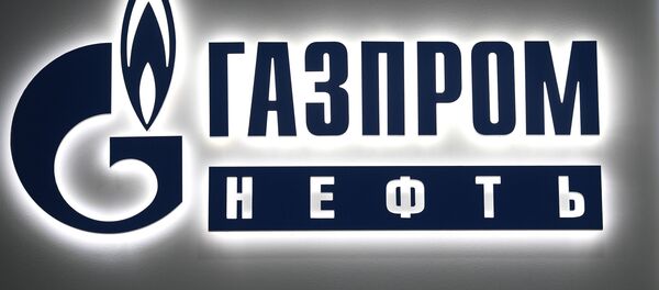 Логотип компании Газпром , архивное фото - Sputnik Тоҷикистон