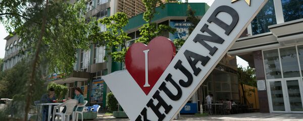 Стенд с надписью Я люблю Худжанд, архивное фото - Sputnik Тоҷикистон