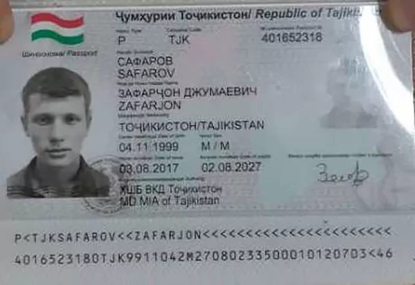 Подозреваемый гражданин Таджикистана в наезде на иностранных туристов Подозреваемый гражданин Таджикистана в наезде на иностранных туристов - Sputnik Тоҷикистон